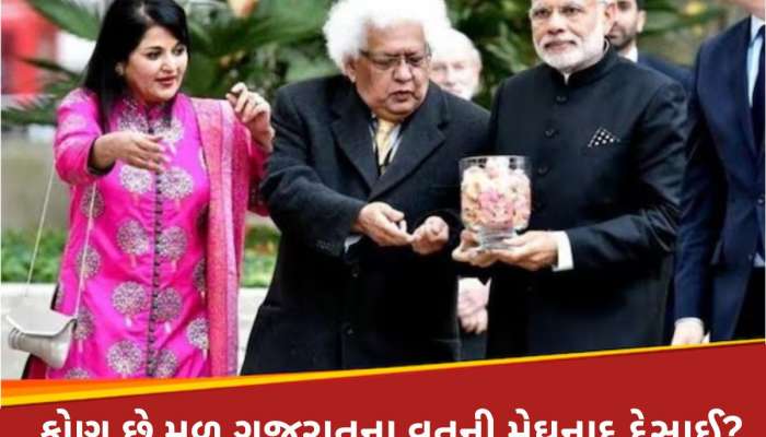 ગુજરાતથી શરૂ થઈ સફર, બ્રિટનના રાજકારણમાં દબદબો; મોતના સમાચાર સાંભળતા જ ભાવુક થયા PM