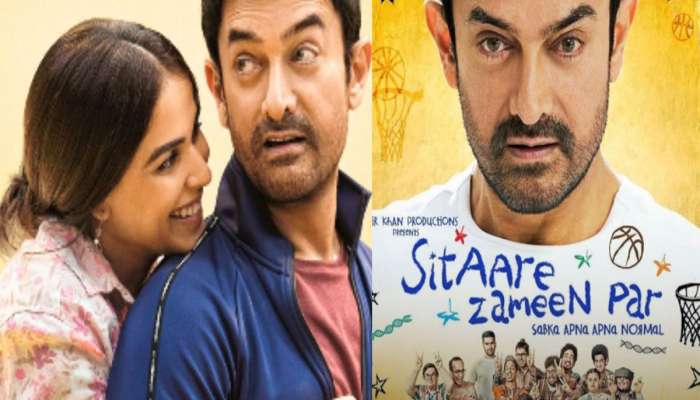હવે ઘર બેઠા જોઈ શકશો આમિર ખાનની ફિલ્મ સિતારે ઝમીન પર, જાણો કઈ તારીખે કયા ડિજિટલ પ્લેટફોર્મ પર થશે રિલીઝ