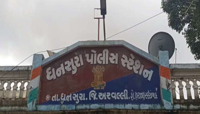 ગુજરાતના આ જિલ્લામાં ખેડૂતો સાથે લાખોની છેતરપિંડી! બટાકા પકવતા ખેડૂતોને રોવાનો દિવસ આવ્યો!