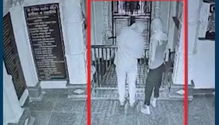VIDEO: મહેસાણાના સાંથલમાં રામજી મંદિરમાં ચોરી! જુઓ CCTVના દ્રશ્યો