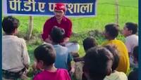  VIDEO: 