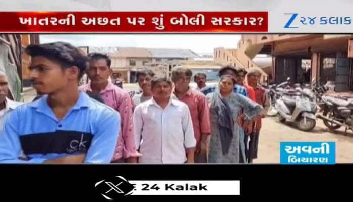 ખેડૂતોને કોણ કરી રહ્યું છે નુકસાન, ખાતર મુદ્દે વિપક્ષના શું છે આરોપ? જુઓ Video
