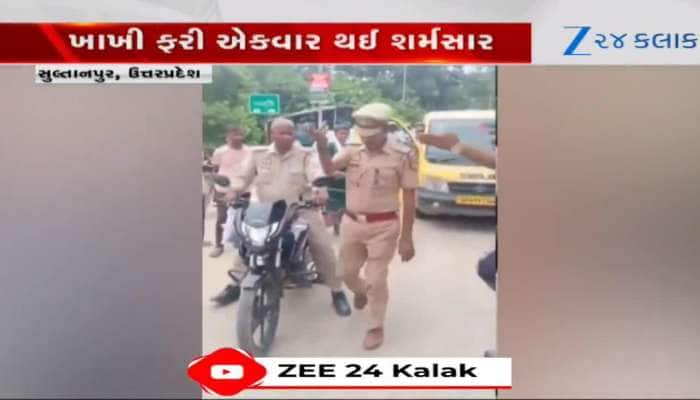 નશામાં ધૂત વર્દી પહેરેલો લથડિયા ખાતો પોલીસકર્મી, Video વાયરલ થતા હડકંપ