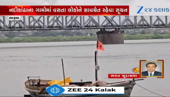 ભરુચ: ગોલ્ડન બ્રિજ નજીક નદીકાંઠાનો રસ્તો કરાયો બંધ, પ્રશાસન દ્વારા ચુસ્ત બંદોબસ્ત