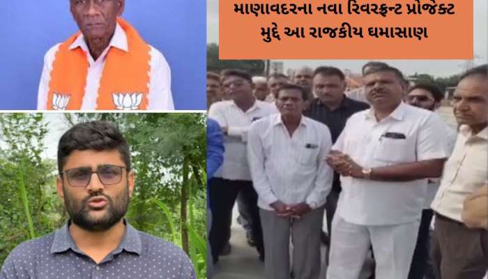 ગોપાલ માણાવદરની ચિંતા ના કરે, અહીં હું છું! અરવિંદ લાડાણીની ઈટાલિયાને મોરે મોરો આવી જવાની ચેલેન્જ