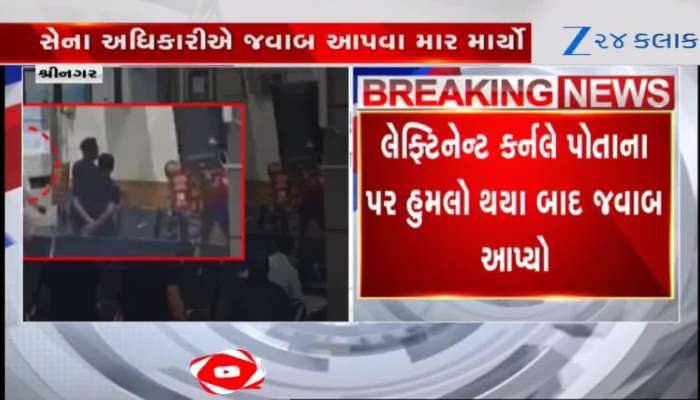 શ્રીનગર એરપોર્ટ પર મારામારી મુદ્દે ખુલાસો, સ્પાઈસજેટના કર્મચારીઓએ પહેલા કર્યો હुમલો