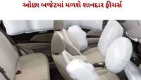 10 લાખના બજેટમાં 6 એરબેગ સાથે આવતી 3 સુપરહિટ કાર, જુઓ લિસ્ટ