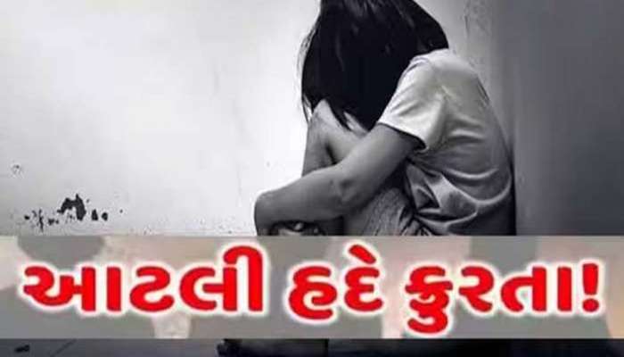 “અહીં છુપાઈ જા” કહીને 20 વર્ષના યુવકે બાળકી સાથે અંધારાનો લાભ લઈ કર્યું ન કરવાનું કામ!