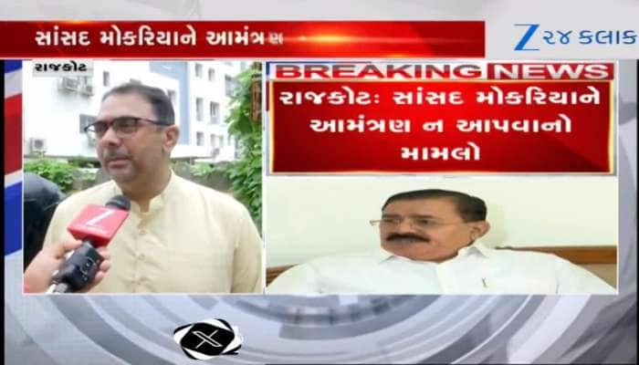 રૂપાણીના નિધન બાદ રાજકોટ ભાજપમાં આ શું ડખા? શું કહે છે શહેર ભાજપ પ્રમુખ...જુઓ Video