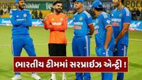 BCCIની મોટી ચાલ...આ 2 ખેલાડીઓ અચાનક એશિયા કપમાં કરશે એન્ટ્રી