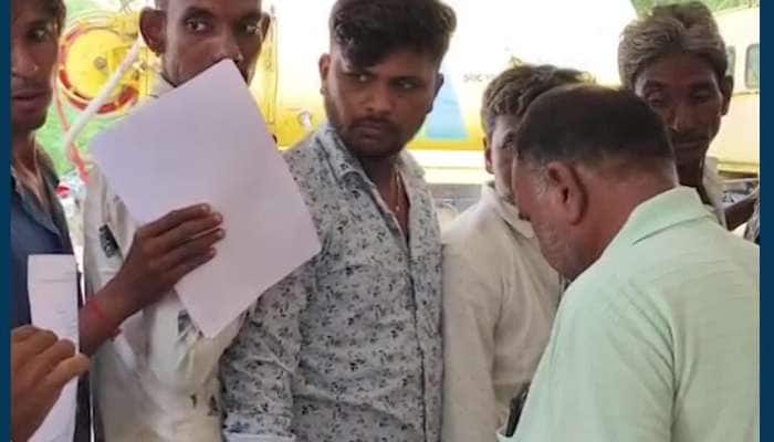 VIDEO: અરવલ્લીની બાયડ પાલિકામાં ગરીબો પાસેથી પૈસાની લૂંટ! જુઓ શું છે સમગ્ર મામલો...