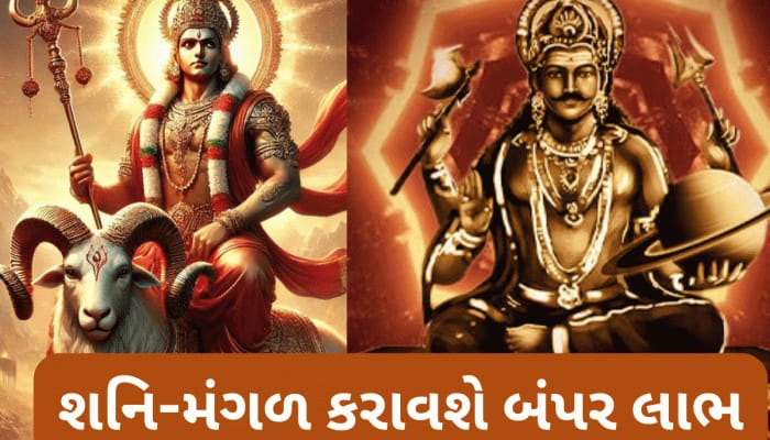 રક્ષાબંધનથી આ રાશિવાળાનો ગોલ્ડન પીરિયડ શરૂ, પાવરફૂલ રાજયોગ અપાર ધન-સંપત્તિ આપશે