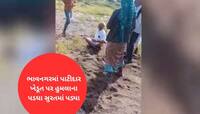ગુજરાતના પાટીદારો બરાબરના બગડ્યા, વૃદ્ધ પર હુમલો થતા સુરતથી દોડી આવ્યો કાફલો 