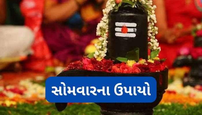 જીવનમાં કોઈપણ સમસ્યા હોય એકવાર અજમાવો લીલા મગ અને સુકા નાળિયેરનો આ ટોટકા