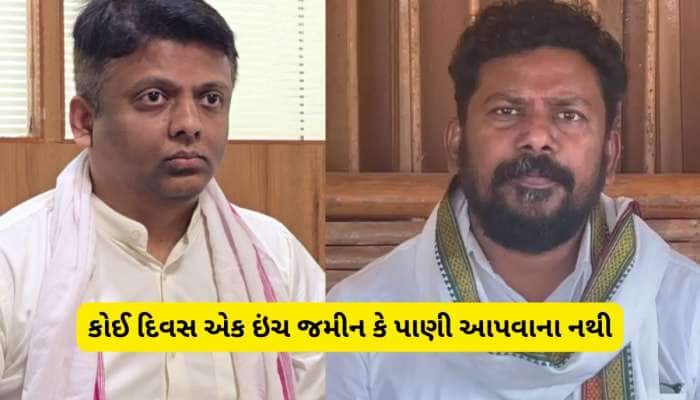ફરી પાર તાપી નર્મદા રિવર લિંક પ્રોજેક્ટનું ભૂત ધૂણ્યું, આદિવાસીઓ આંદોલન કરવાના મૂડમા