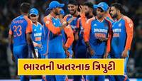 એશિયા કપમાં ધમાલ મચાવશે ટીમ ઈન્ડિયાના આ 3 ખતરનાક ખેલાડી ! 