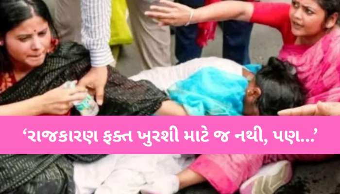 રિંકુ સિંહના મંગેતરનો VIDEO વાયરલ, બેભાન સાંસદને સહારો આપતી દેખાઈ પ્રિયા સરોજ...