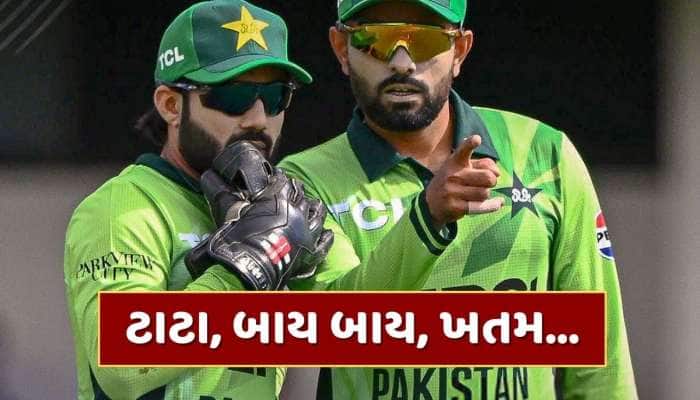 બાબર-રિઝવાન આઉટ...શાહીન-હરિસને મળ્યું સ્થાન, એશિયા કપ માટે પાકિસ્તાન ટીમની જાહેરાત