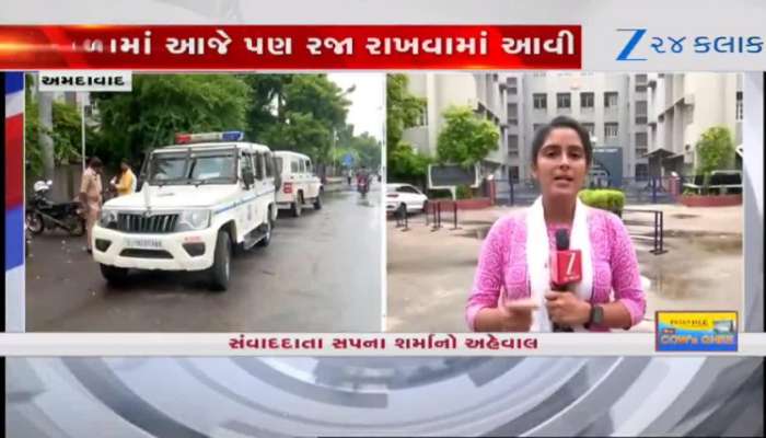 નયન હત્યા ઘટનાને ત્રણ દિવસ થયા પરંતુ શાળાના સંચાલકો હજુ ગાયબ! સ્કૂલમાં આજે પણ રજા 