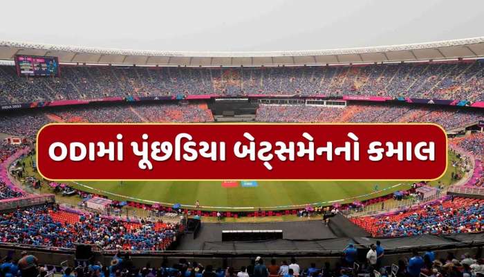 6,6,6,6...વનડેમાં નંબર-8ના બેટ્સમેને કર્યો કમાલ, 83 બોલમાં ફટકારી સદી