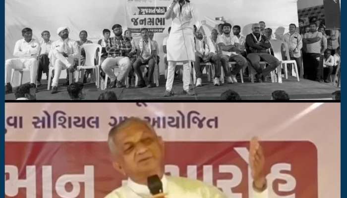 કુંવરજી V/S બ્રિજરાજ! બન્ને વચ્ચેના વાકયુદ્ધે ભારે ચર્ચા જગાવી, જુઓ VIDEO