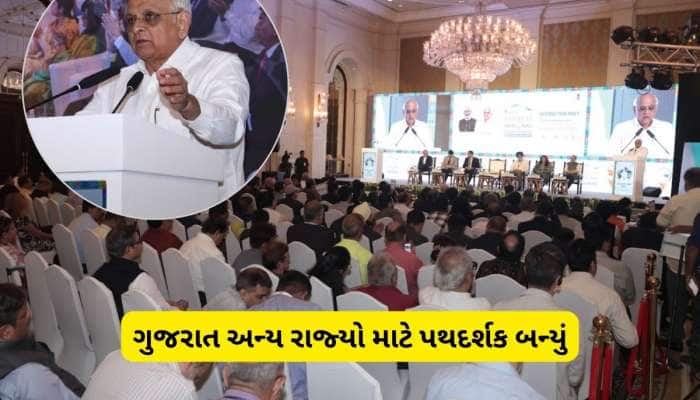 દિલ્હીમાં વાઈબ્રન્ટ ગુજરાતનું બ્રાન્ડિંગ : વિકાસના ગુજરાત મોડલને ઉદ્યોગપતિઓ સામે રજૂ
