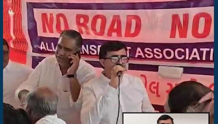 કચ્છ: 'નો રોડ નો ટોલ' જનઆંદોલન પરિણામે આગામી 3 દિવસ ટોલ ન ભરવા અંગે ટોલ ઓથોરિટી સહમત