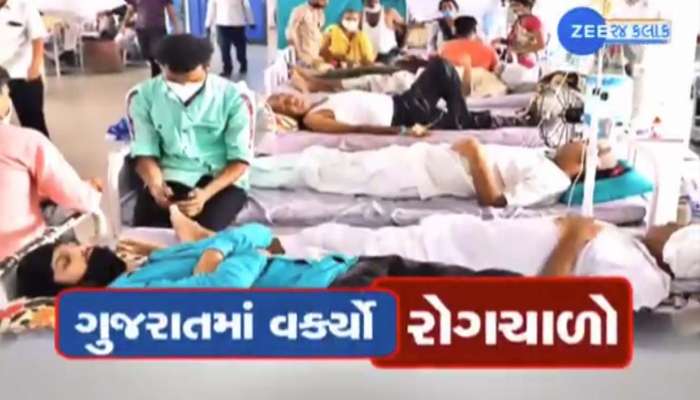 અમદાવાદ આ ભયંકર રોગોથી થથર્યું! ઘરે ઘરે છે ખાટલાં, માત્ર 13 દિવસમાં 200થી વધુ કેસ