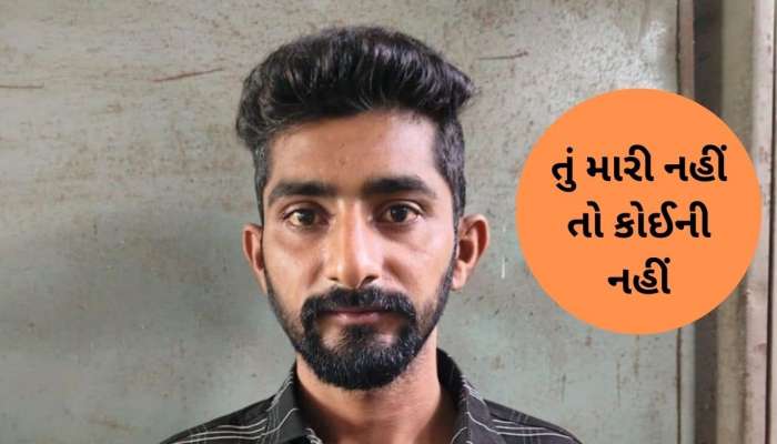 મને છોડીને તે બીજાને કેમ પસંદ કર્યો? પ્રેમ ત્રિકોણમાં બે લોકોની હત્યા