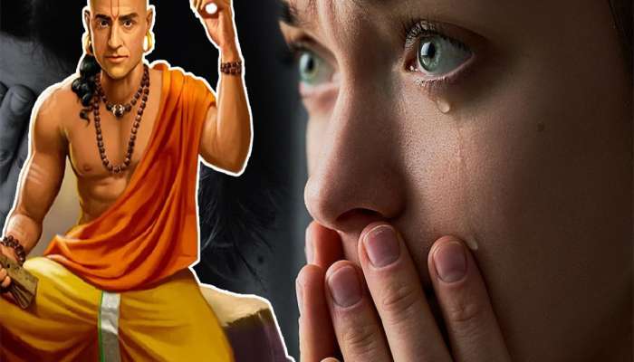 Chanakya Niti: મહિલાઓની એવી આદતો જે તેને મહારાણી બનાવી શકે અને ગરીબીમાં ધકેલી પણ શકે