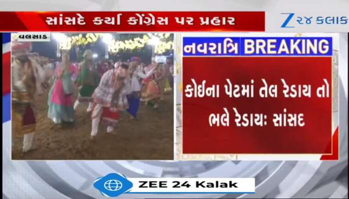 આ પાકિસ્તાન નથી, અહીં મોડે સુધી ગરબા રમાશે- સાંસદ ધવલ પટેલ