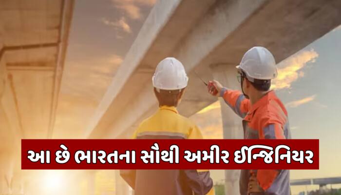 અધવચ્ચે છોડ્યો અભ્યાસ... આજે 104 અબજ ડોલરનો માલિક,કોણ છે ભારતના સૌથી અમીર ઈન્જિનિયર?