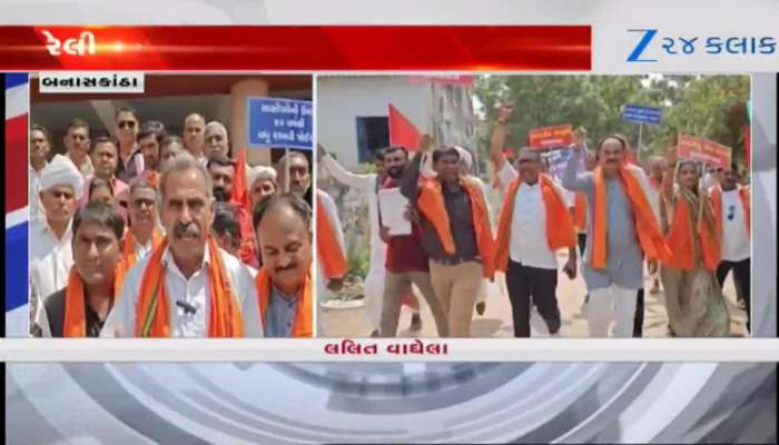 શિહોરીમાં પ્રેમ લગ્નના કાયદામાં સુધારા અંગે રેલીનું આયોજન,મામલતદારને આપ્યુ આવેદનપત્ર