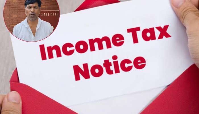 રીક્ષા ચલાવીને ગુજરાન ચલાવતા વ્યક્તિને આવી 35,47,70,000 રૂપિયાના વહેવારની ઈન્કમટેક્સ