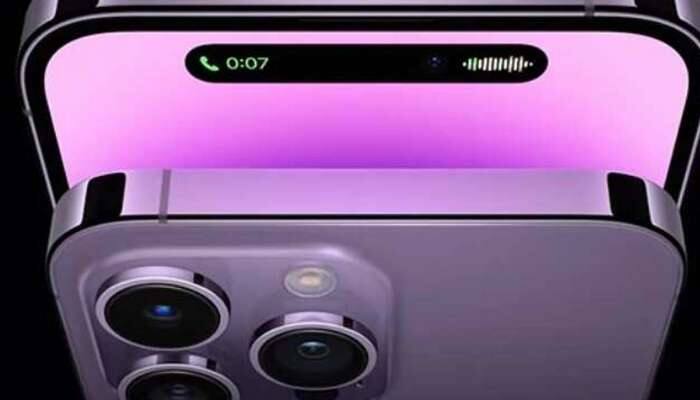 iPhone યુઝર્સ તરત જ કરો પોતાનો ફોન અપડેટ, Apple એ જાહેર કર્યું મહત્વપૂર્ણ અપડેટ