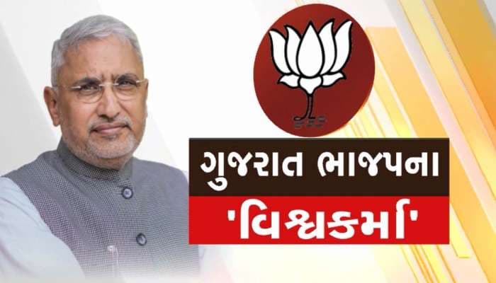 કોણ છે જગદીશ વિશ્વકર્મા? જાણો તેમની રાજકીય કારકિર્દી વિશે, વરણાવાડાથી ગાંધીનગરની સફર