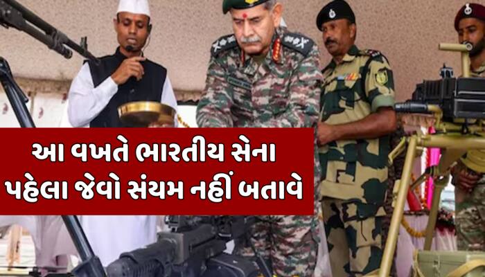 'નકશામાંથી ભૂંસી નાખીશું, છોડીશું નહીં...' આર્મી ચીફની પાકિસ્તાનને ખુલ્લી ચેતવણી