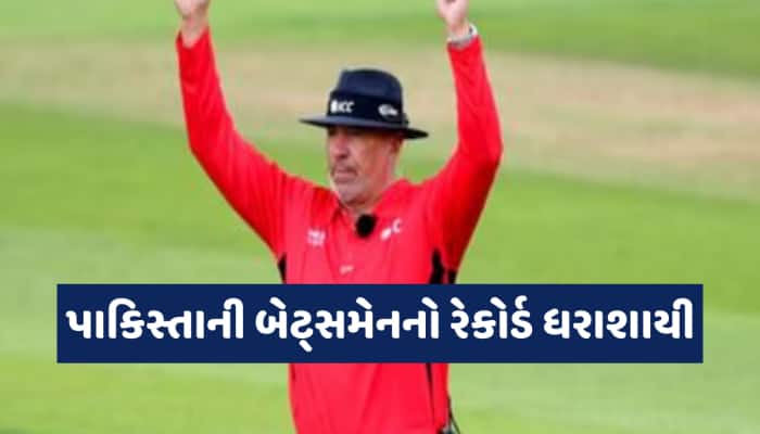 આ વિસ્ફોટક બેટ્સમેને 427 બોલમાં બનાવ્યા 501 રન,પહેલીવાર બન્યો આ અસંભવ વર્લ્ડ રેકોર્ડ