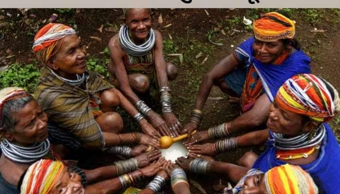 અહીંની મહિલાઓ નાની ઉંમરના પુરૂષ સાથે કરે છે લગ્ન, પતિ બની જાય છે બંધુઆ મજૂર