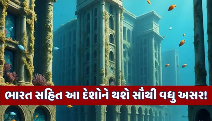 સમુદ્રમાં ડૂબી જશે 100000000 ઇમારતો, કોઈ નહીં રોકી શકે પ્રલય! વૈજ્ઞાનિકોએ આપી ચેતવણી