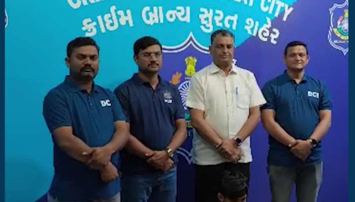 સુરતમાં સસ્તા સોનાની સ્કીમ આપી ચૂનો ચોપડતો આરોપી સકંજામાં,30 ટકા ઓછા ભાવની લાલચ આપતો