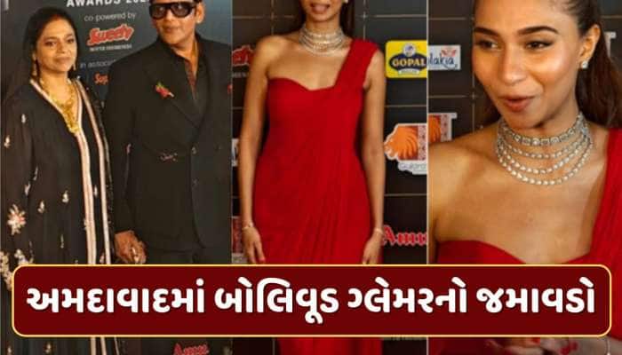 અમદાવાદમાં બોલિવૂડ ગ્લેમરનો જમાવડો...જાણો ક્યાં જોઈ શકશો 70મો ફિલ્મફેર એવાર્ડ