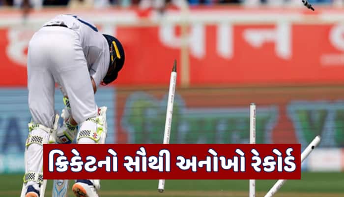 દુનિયાનો એકમાત્ર ક્રિકેટર જેમણે એક જ ટેસ્ટ મેચમાં લીધી હેટ્રિક અને ફટકારી સદી