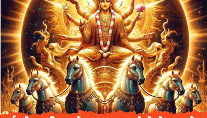 આજથી આ રાશિઓનો ગોલ્ડન પીરિયડ થશે શરૂ, સૂર્યદેવ બનાવશે 'કરોડપતિ'! જીવનમાં બધુ મંગળ