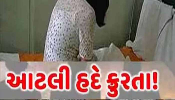 હદ થઈ, 100 રૂપિયામા દુષ્કર્મ! દીકરી ઘર માટે વસ્તુઓ લાવતા પરિવારે પુછતાં ભાંડો ફૂટ્યો