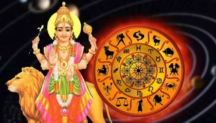 Budh Gochar: 24 કલાક બાદ આ જાતકો પર થશે નોટોનો વરસાદ, દરેક કામમાં મળશે સફળતા