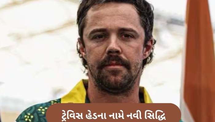 ટીમ ઈન્ડિયાના સૌથી મોટા દુશ્મને રચ્યો ઈતિહાસ, ધ્વસ્ત કર્યો સ્ટીવ સ્મિથનો કીર્તિમાન