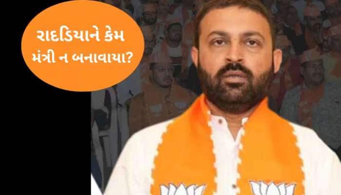 જયેશ રાદડિયાના મન કી બાત : મંત્રીમંડળમાં સ્થાન કેમ ન મળ્યું તેનું કારણ આખરે જણાવી 