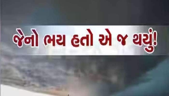આ તારીખો નોંધી લેજો! અમદાવાદ, ગાંધીનગરમાં ભારે વરસાદની ચેતવણી! આગામી સાત દિવસ ભારે..