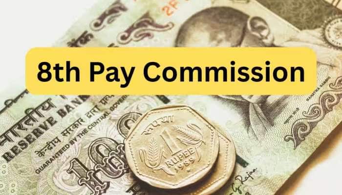 8th Pay Commission: કારકુન, પટાવાળાથી લઈને અધિકારી સુધી કેટલો વધશે પગાર? જાણો